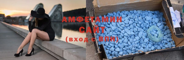 соль курить ск Кукмор