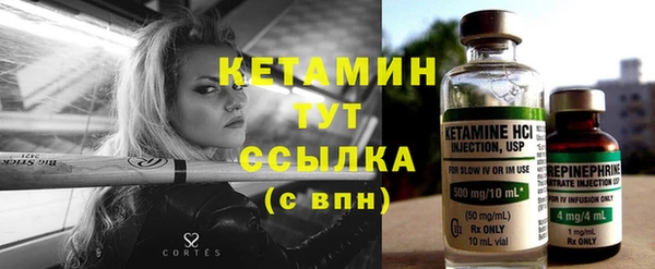 соль курить ск Кукмор