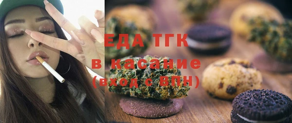 метадон Кулебаки
