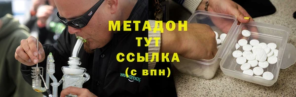 соль курить ск Кукмор