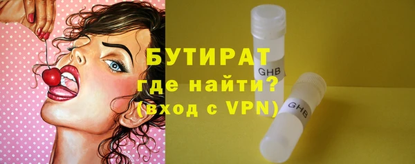 соль курить ск Кукмор