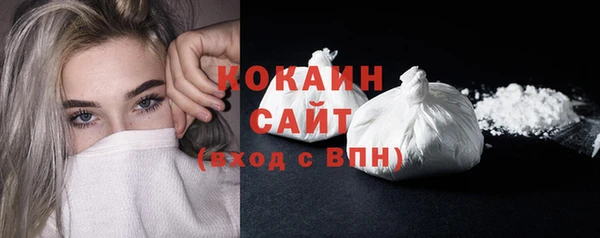 метадон Кулебаки