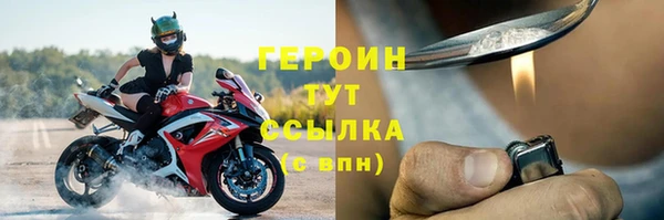 соль курить ск Кукмор