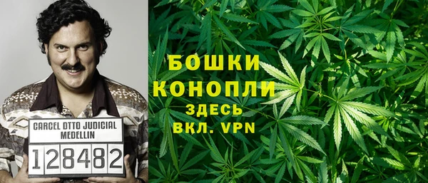 метадон Кулебаки