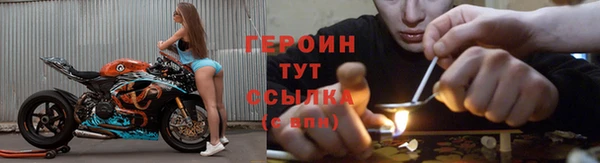 метадон Кулебаки