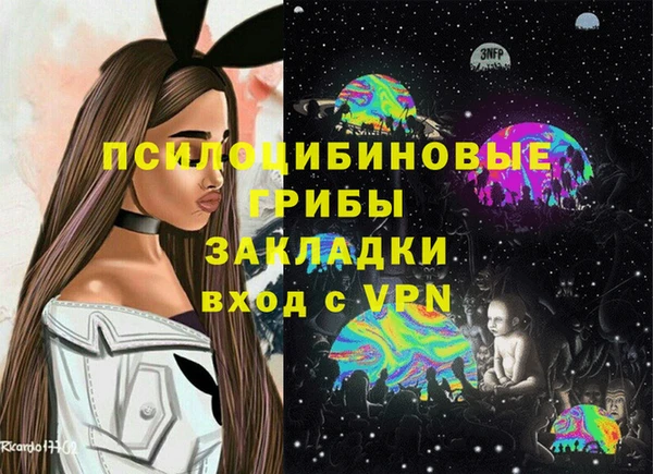 метадон Кулебаки