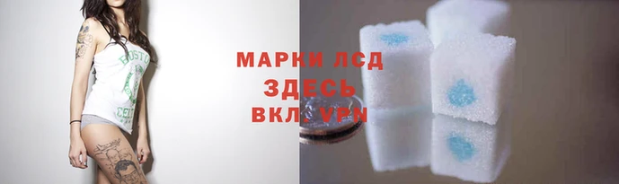 соль курить ск Кукмор
