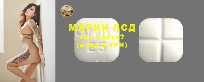 метадон Кулебаки