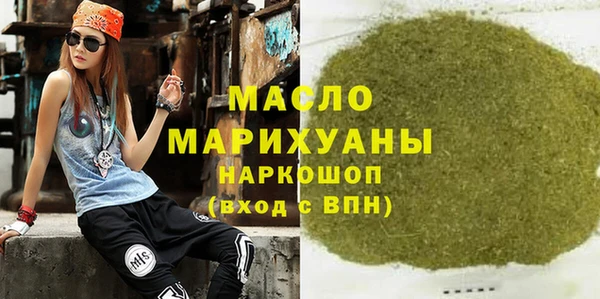 метадон Кулебаки
