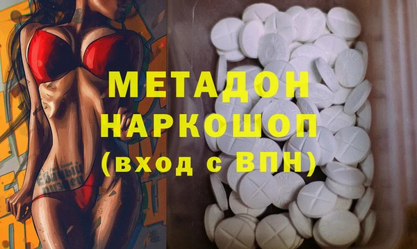 соль курить ск Кукмор
