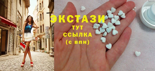 соль курить ск Кукмор