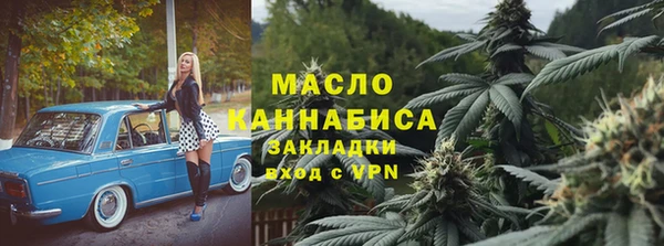метадон Кулебаки