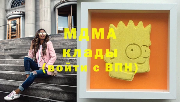 метадон Кулебаки