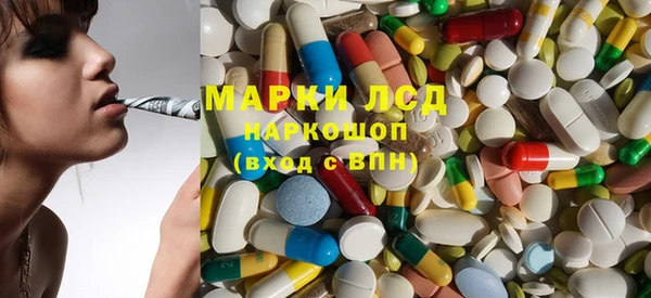 соль курить ск Кукмор