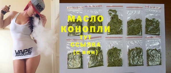 соль курить ск Кукмор