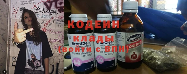 соль курить ск Кукмор