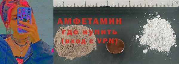 соль курить ск Кукмор