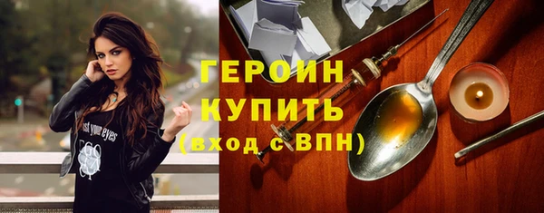 метадон Кулебаки