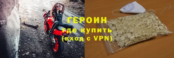 метадон Кулебаки