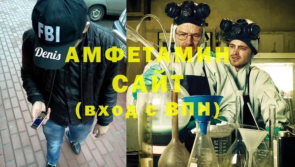 скорость mdpv Куйбышев