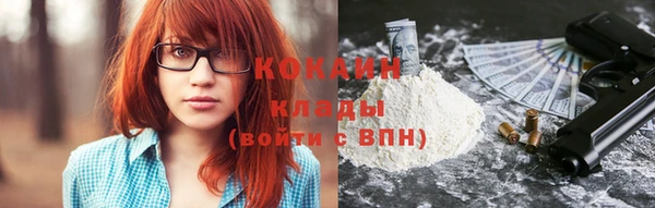 соль курить ск Кукмор