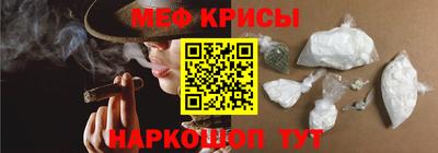 дживик Волжск