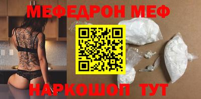 MDMA Premium VHQ Бузулук