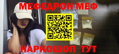 хмурый Волгодонск