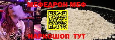хмурый Волгодонск