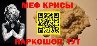 каннабис Волжский