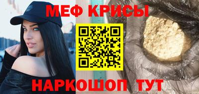 каннабис Бугуруслан