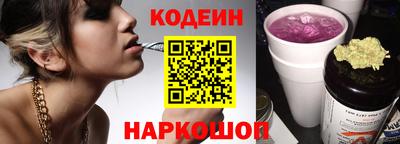 каннабис Волжский