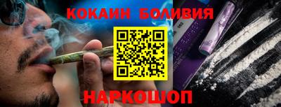 MDMA Premium VHQ Бузулук