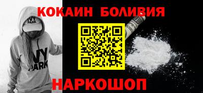 каннабис Волжский