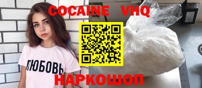 хмурый Волгодонск