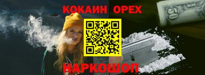 хмурый Волгодонск