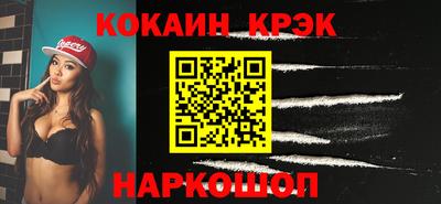 каннабис Бугуруслан