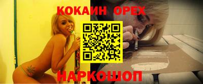 каннабис Волжский