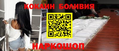 MDMA Premium VHQ Бузулук