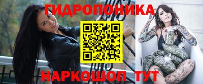 MDMA Premium VHQ Бузулук