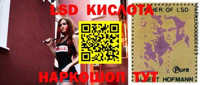 каннабис Бугуруслан