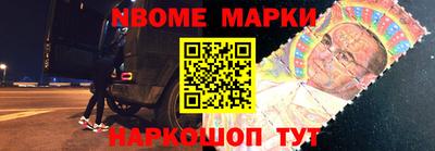каннабис Волжский