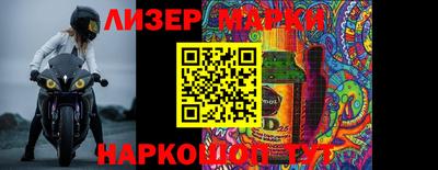 дживик Волжск