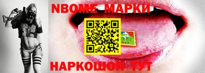 марихуана Будённовск