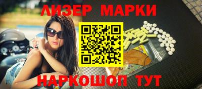 каннабис Бугуруслан