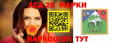 каннабис Бугуруслан