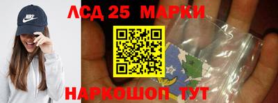 хмурый Волгодонск