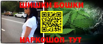 дживик Волжск