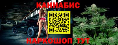 дживик Волжск