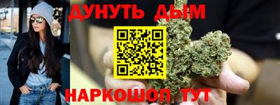 хмурый Волгодонск